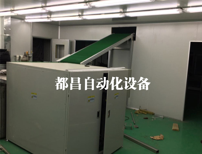爬坡線(xiàn)、穿墻線(xiàn)