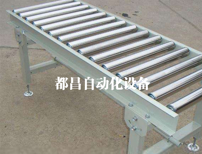 滾筒線(xiàn)輸送機