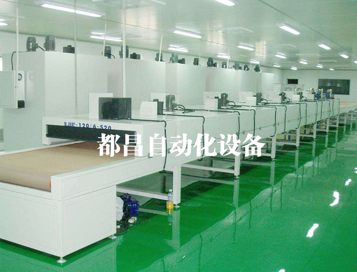 隧道烘干線(xiàn)