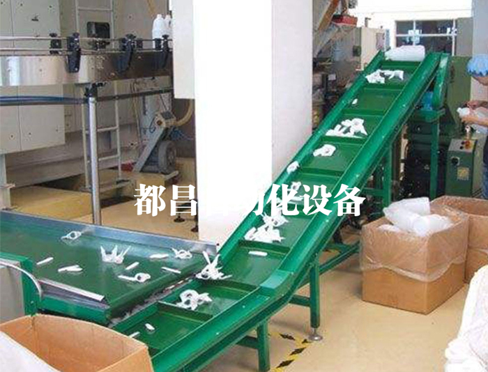 皮帶輸送線(xiàn)