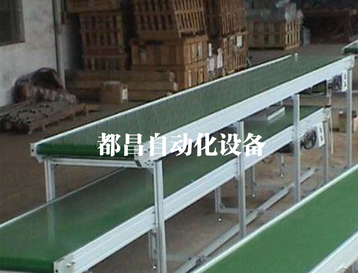 皮帶輸送線(xiàn)