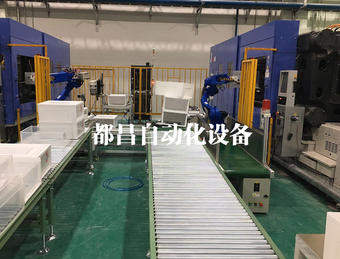 無(wú)動(dòng)滾筒線(xiàn)上料